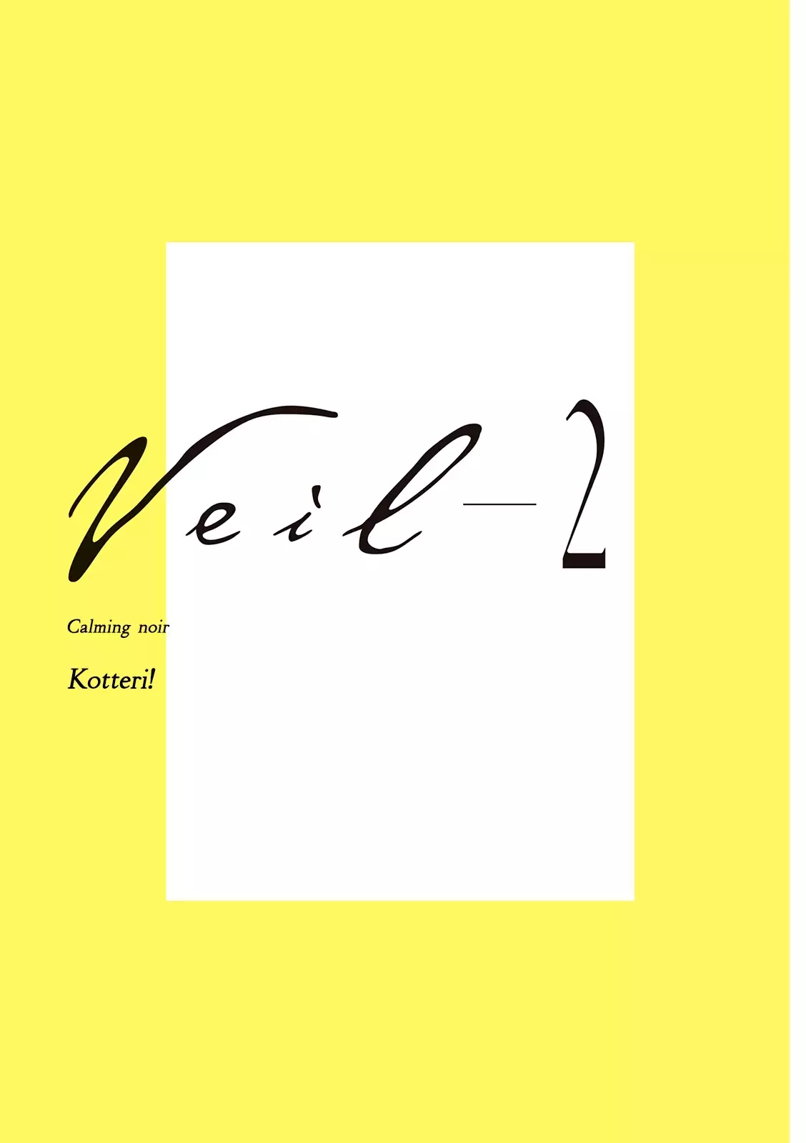 Read Veil Manga Online