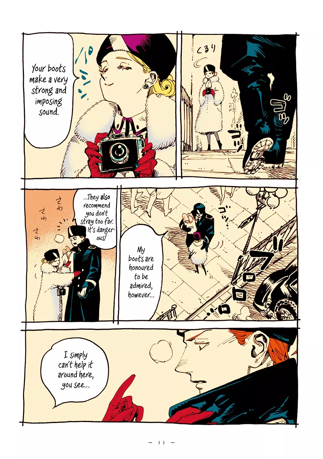 Read Veil Manga Online