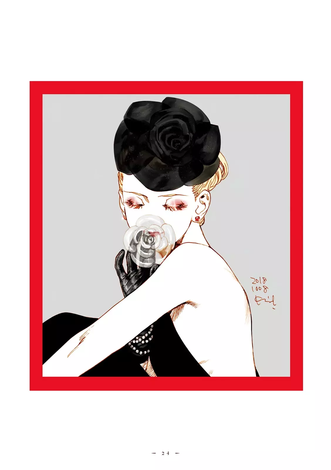Read Veil Manga Online