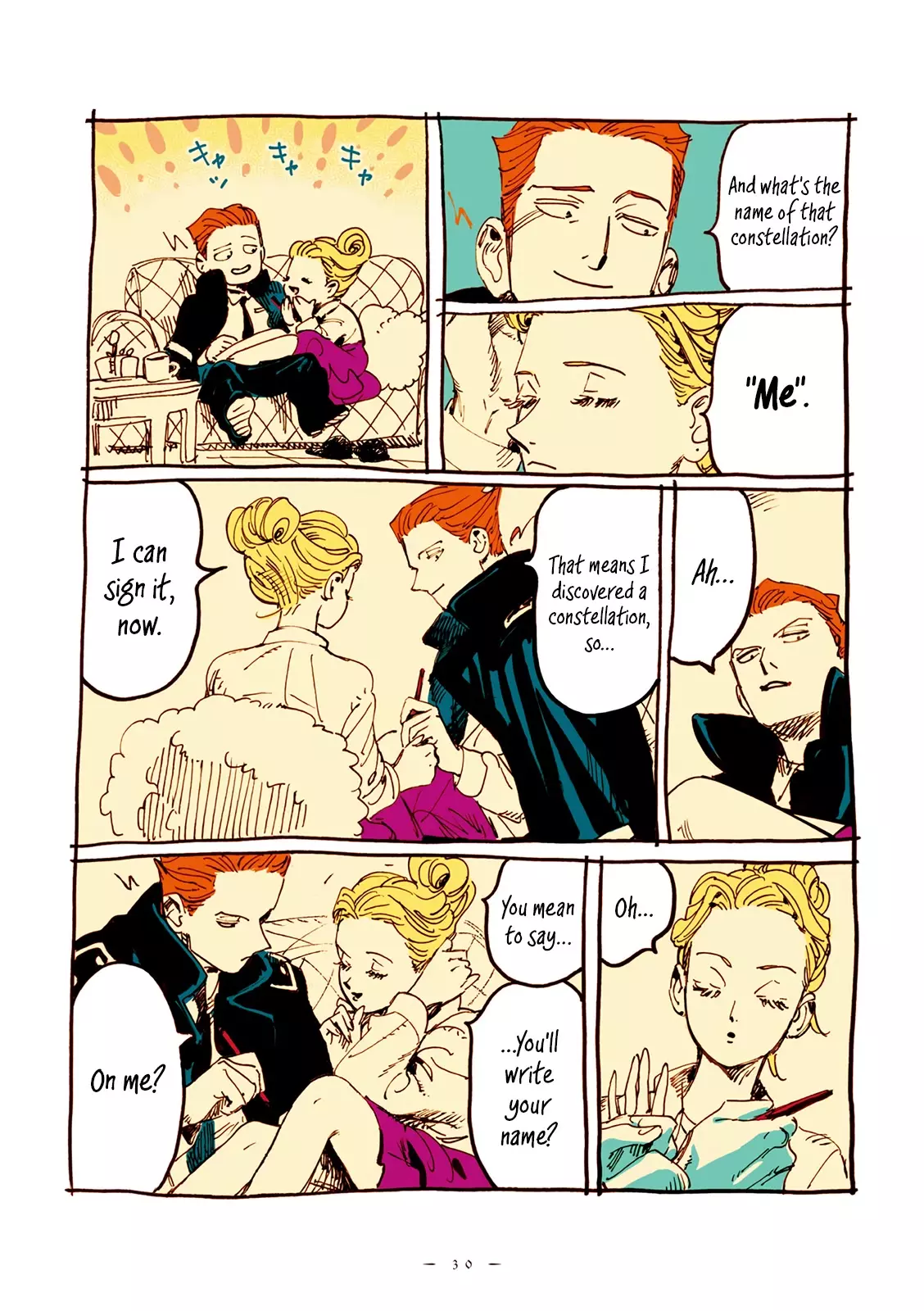 Read Veil Manga Online