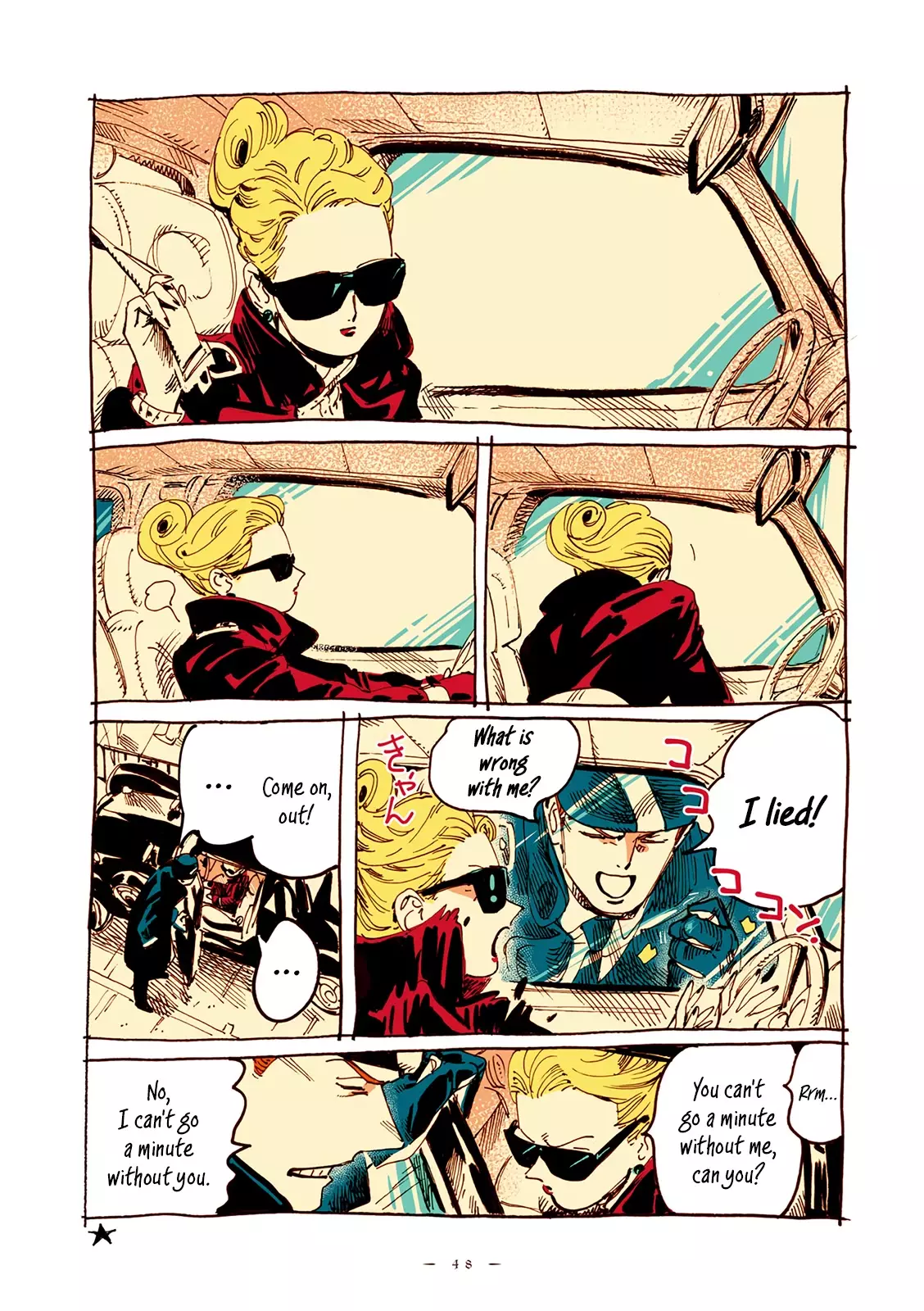 Read Veil Manga Online