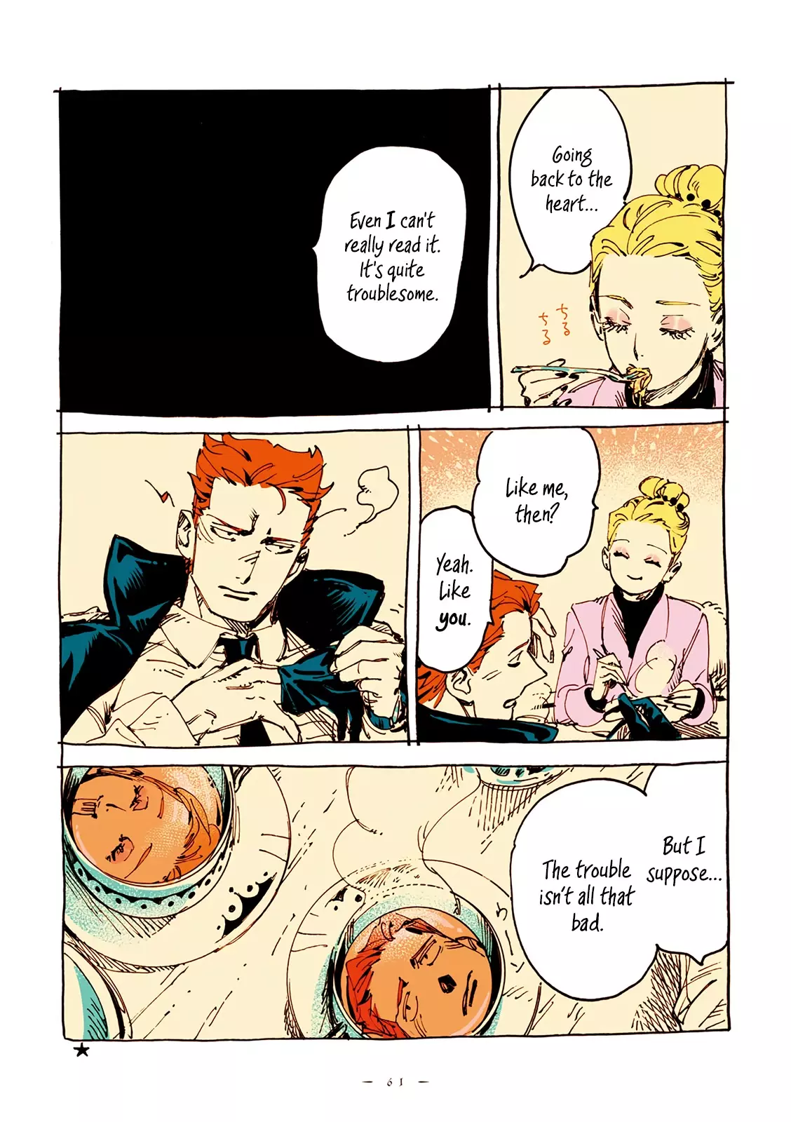 Read Veil Manga Online