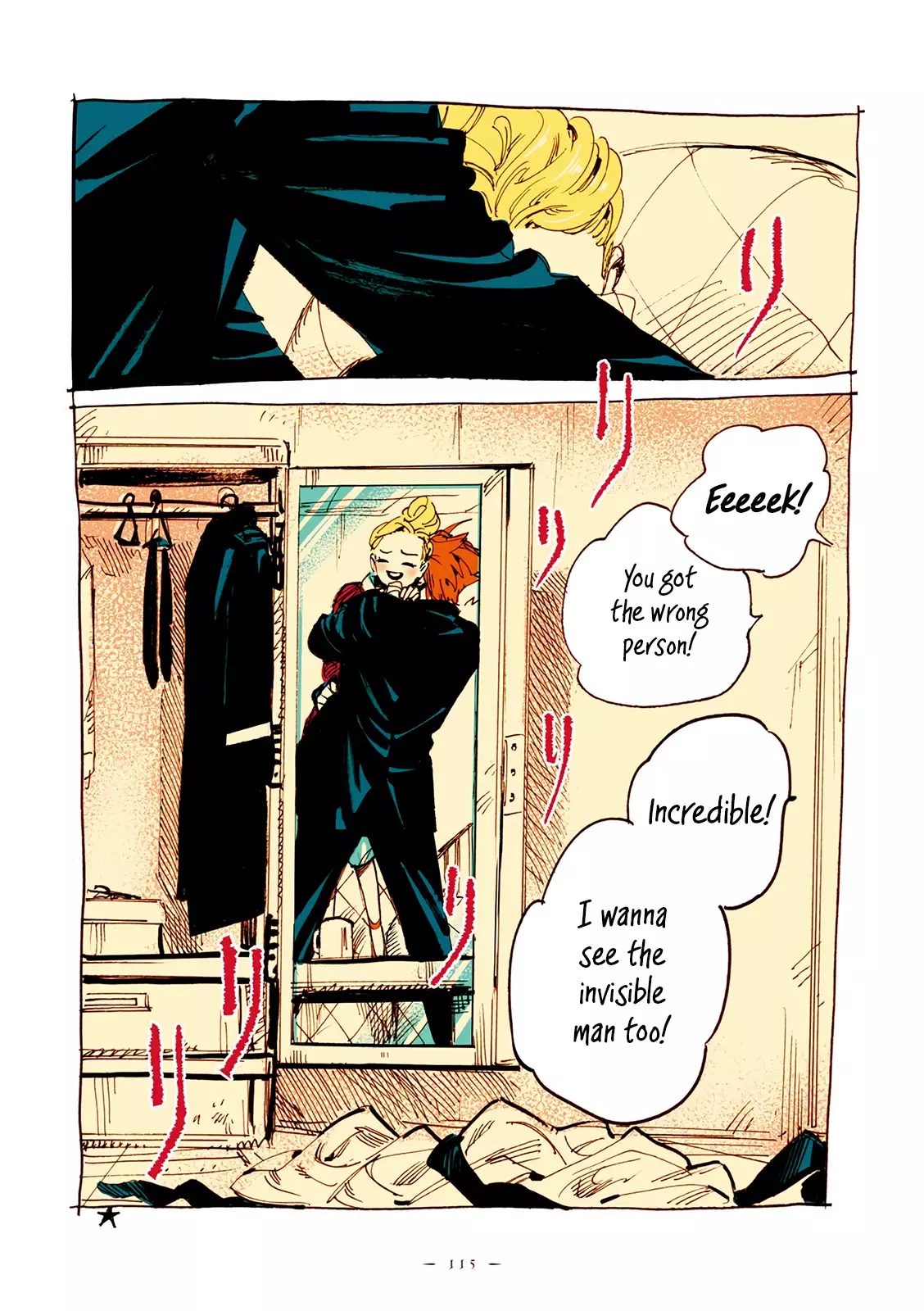 Read Veil Manga Online