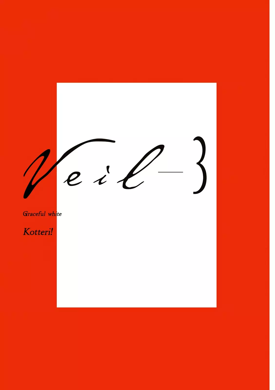 Read Veil Manga Online