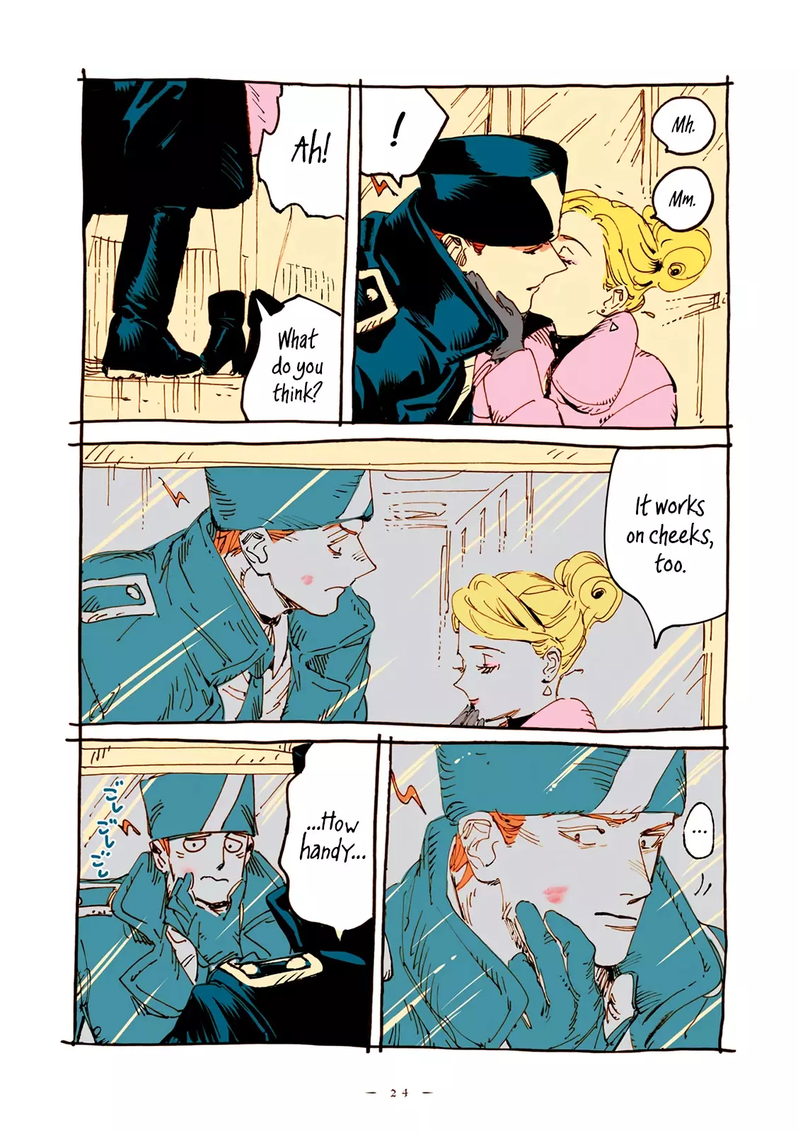 Read Veil Manga Online