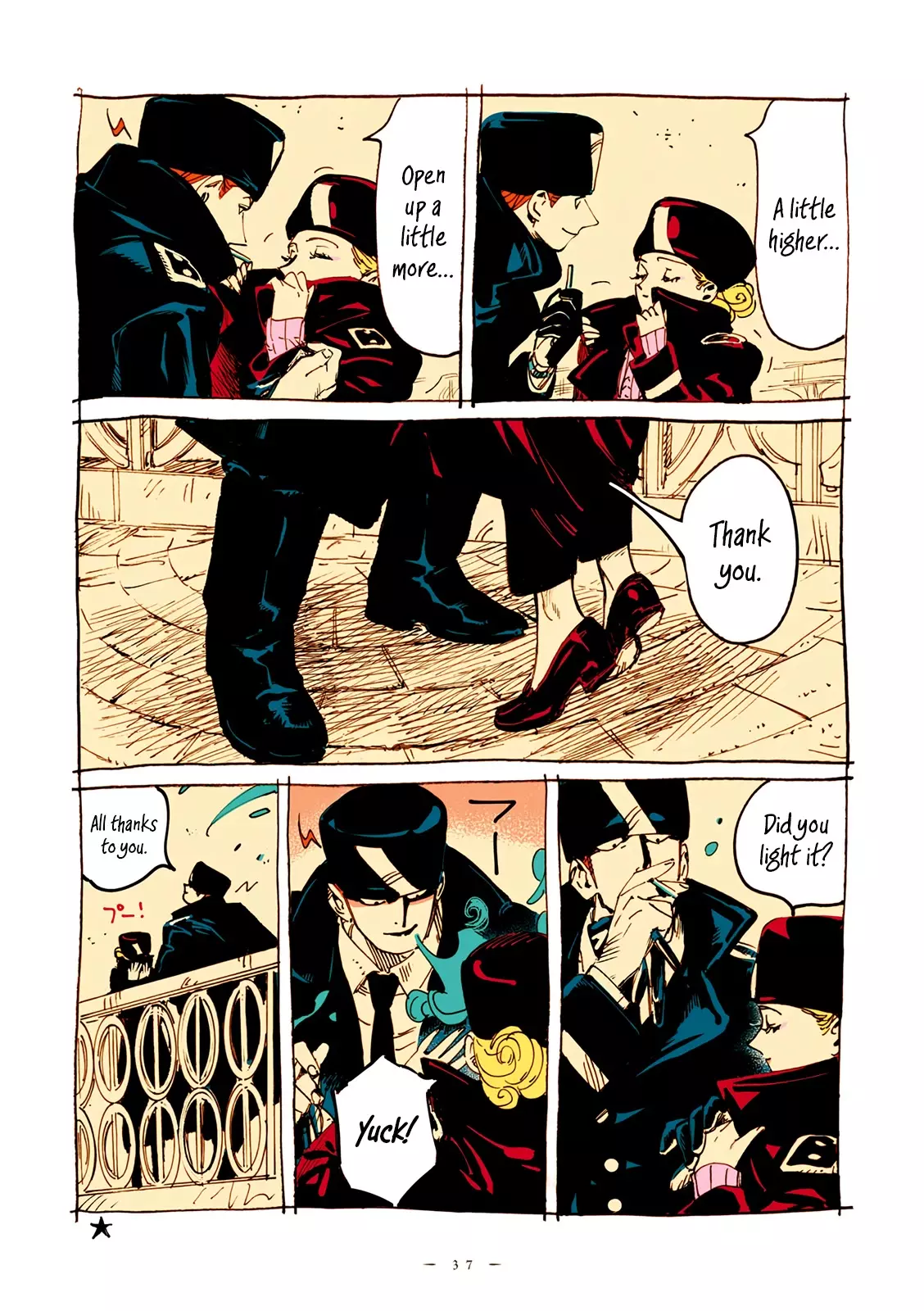 Read Veil Manga Online