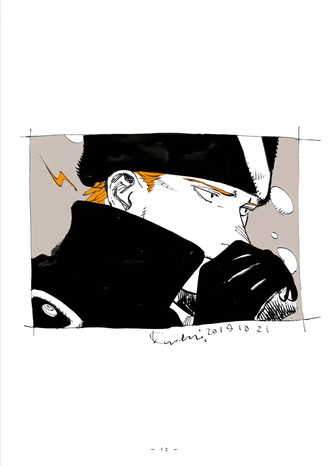 Read Veil Manga Online
