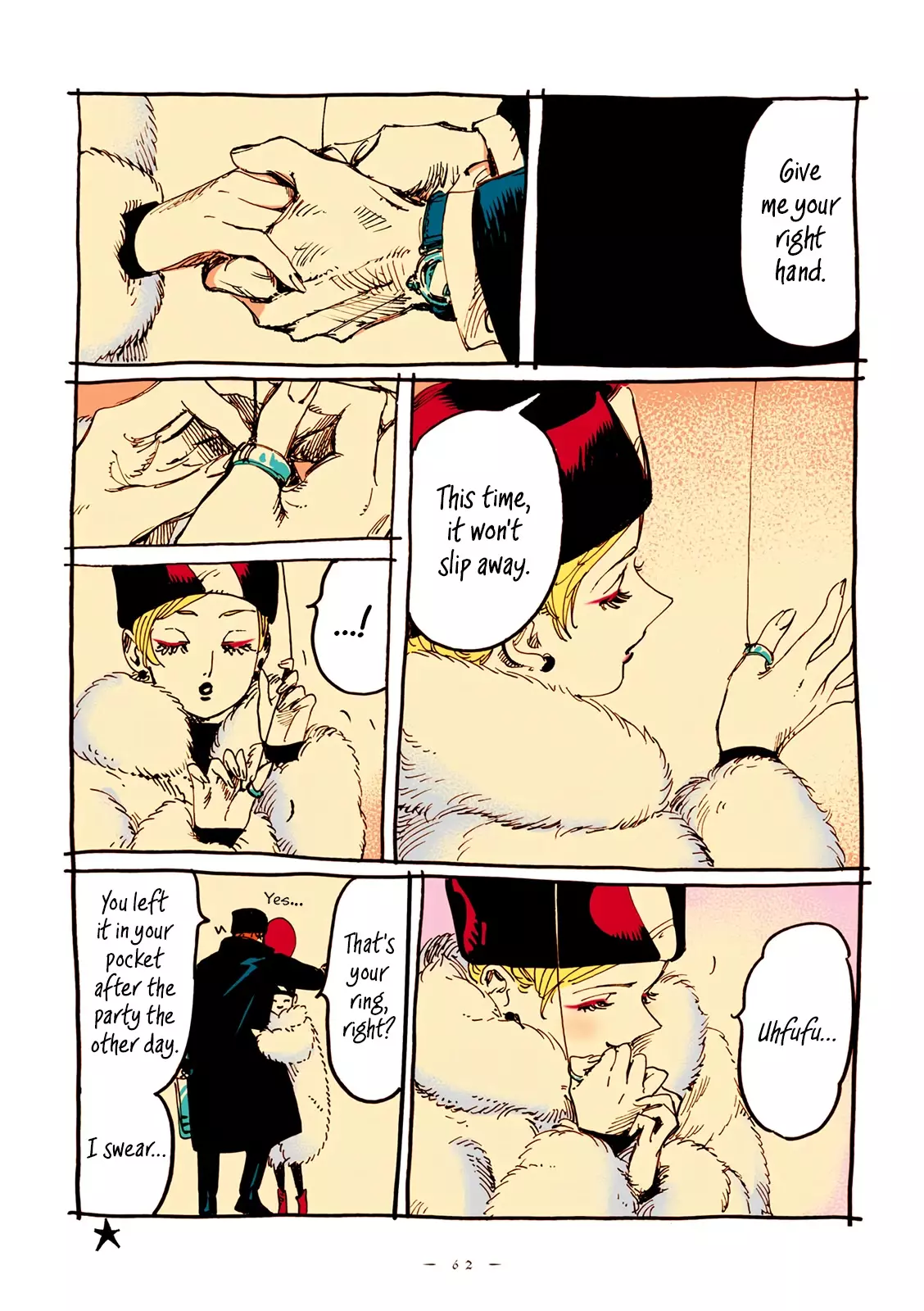 Read Veil Manga Online