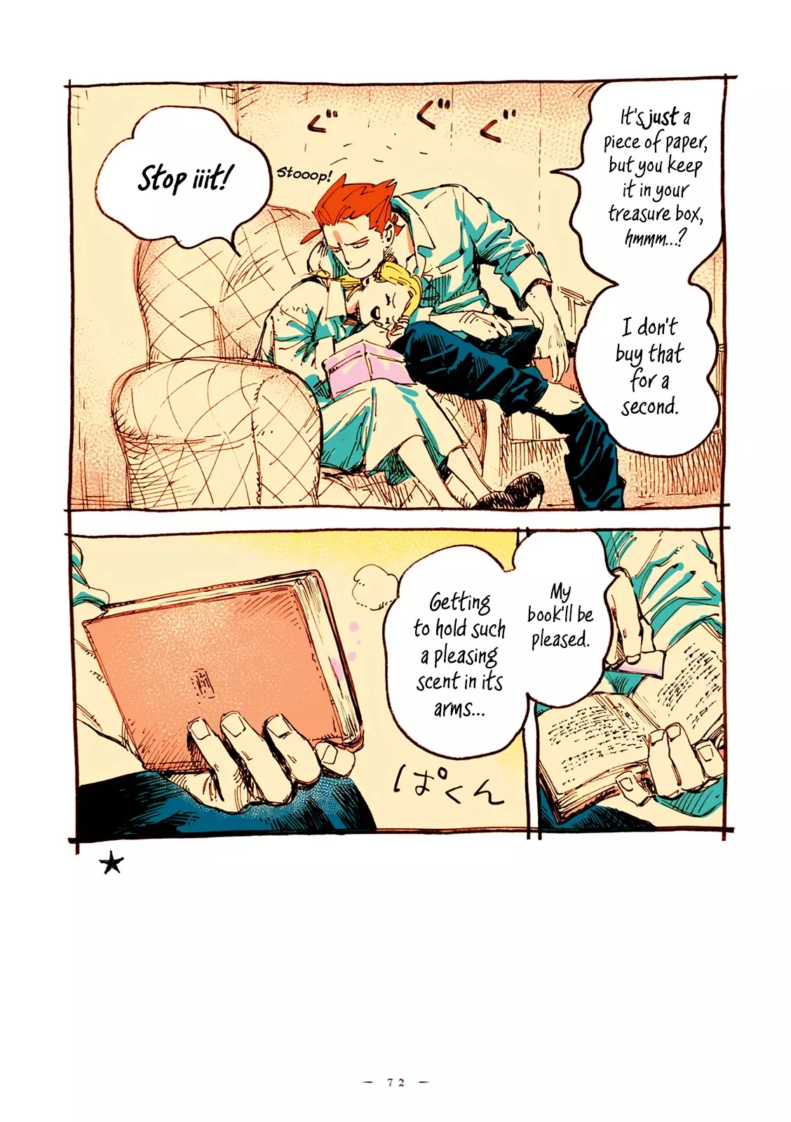 Read Veil Manga Online