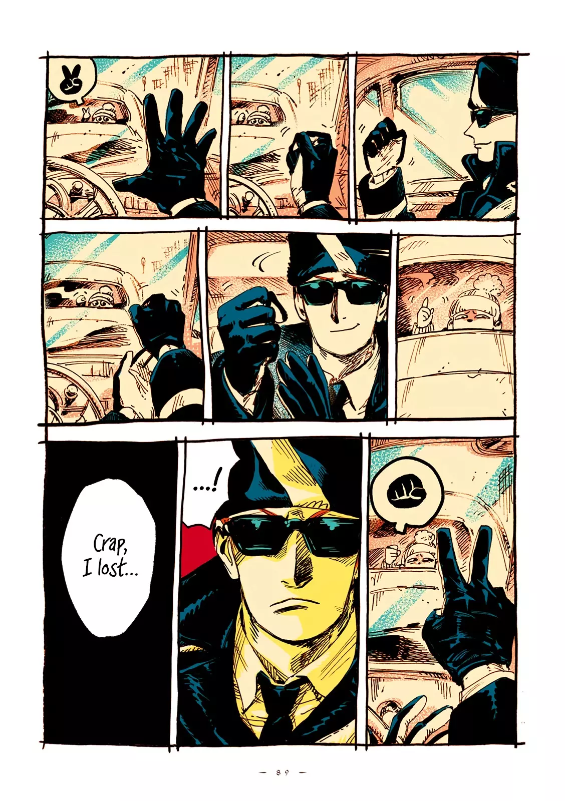 Read Veil Manga Online