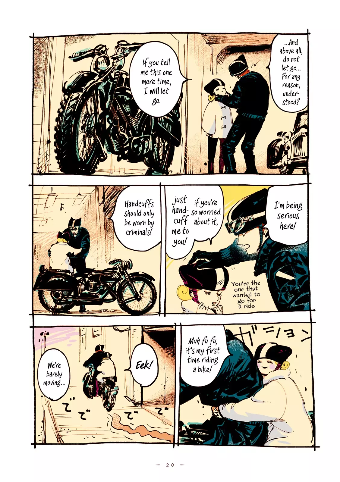 Read Veil Manga Online