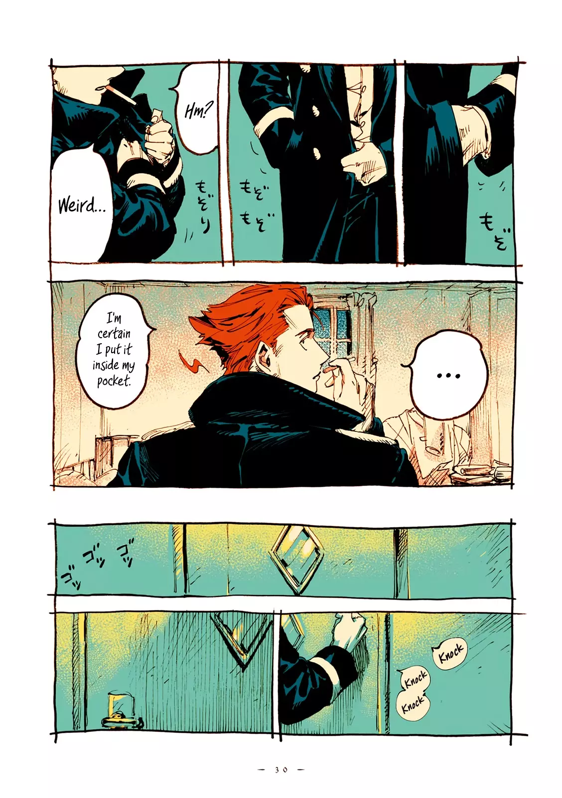 Read Veil Manga Online