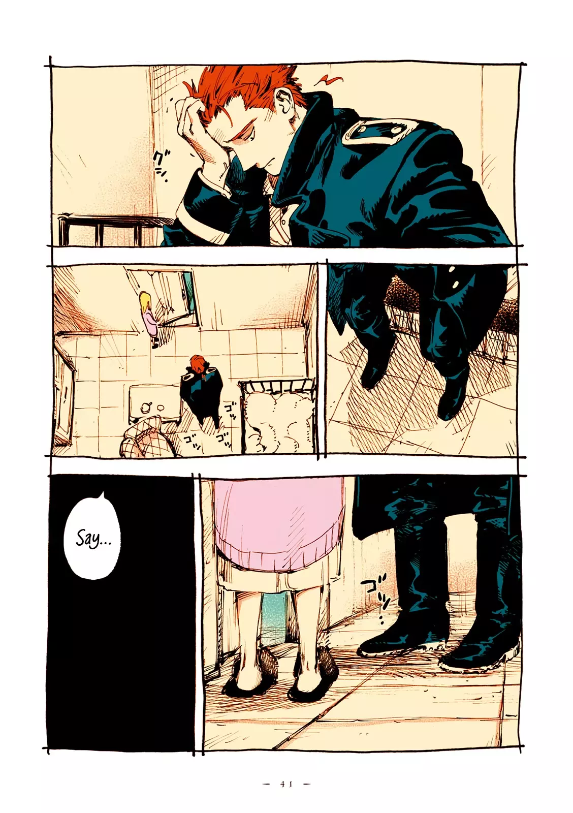 Read Veil Manga Online