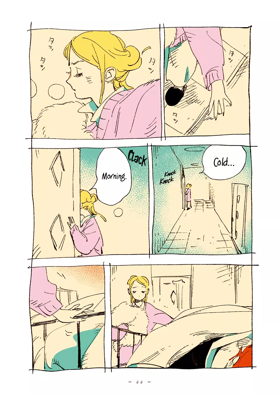 Read Veil Manga Online