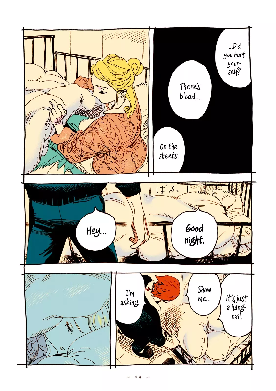 Read Veil Manga Online
