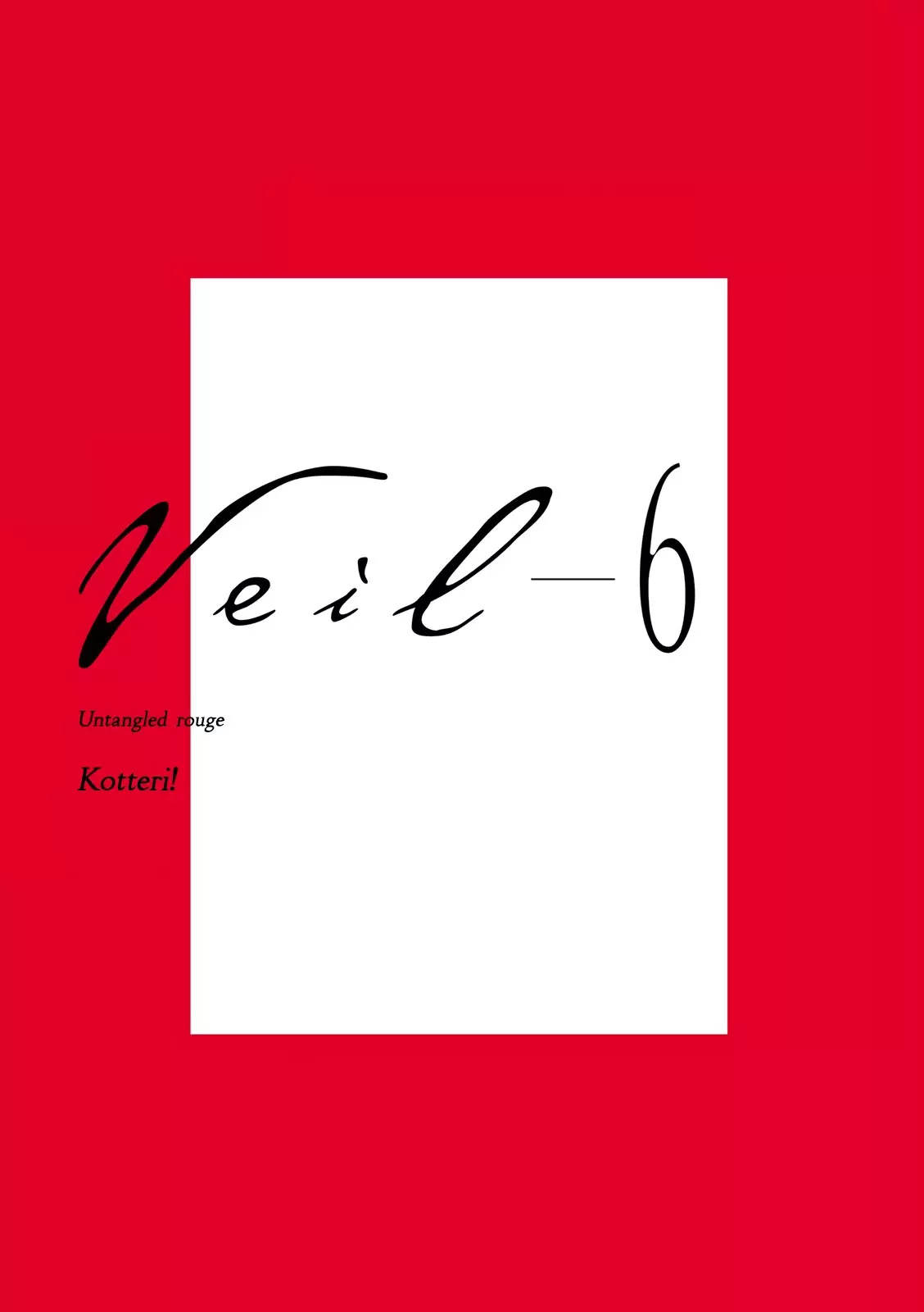 Read Veil Manga Online