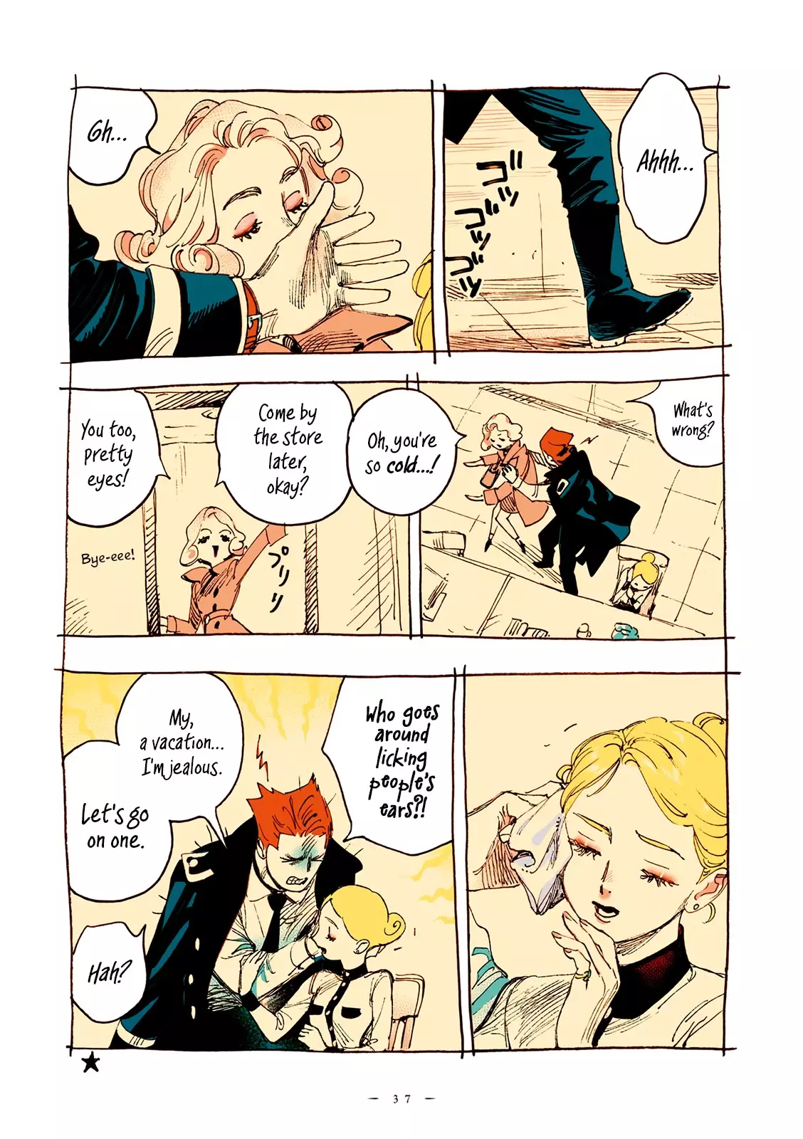Read Veil Manga Online