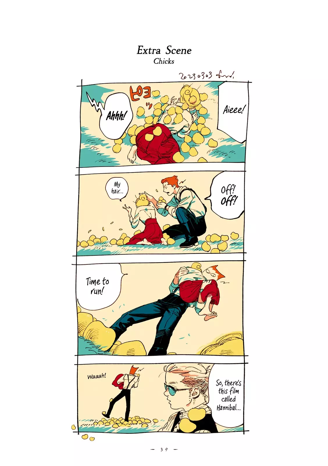 Read Veil Manga Online