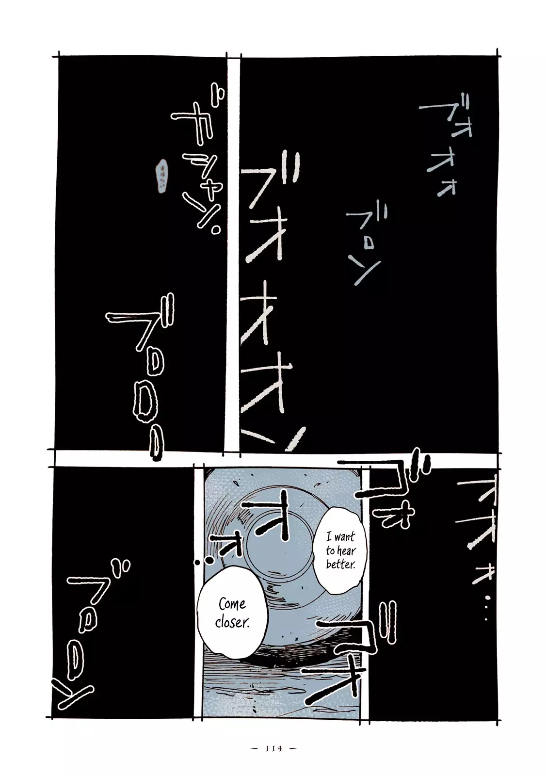 Read Veil Manga Online