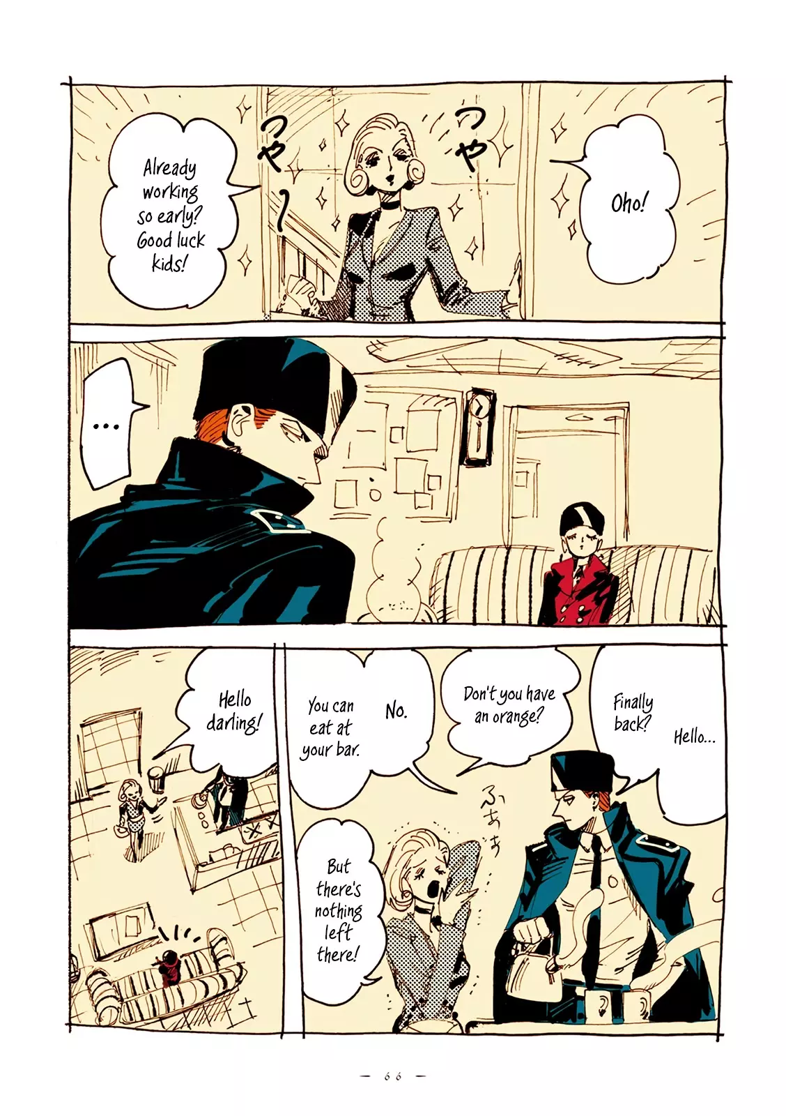 Read Veil Manga Online