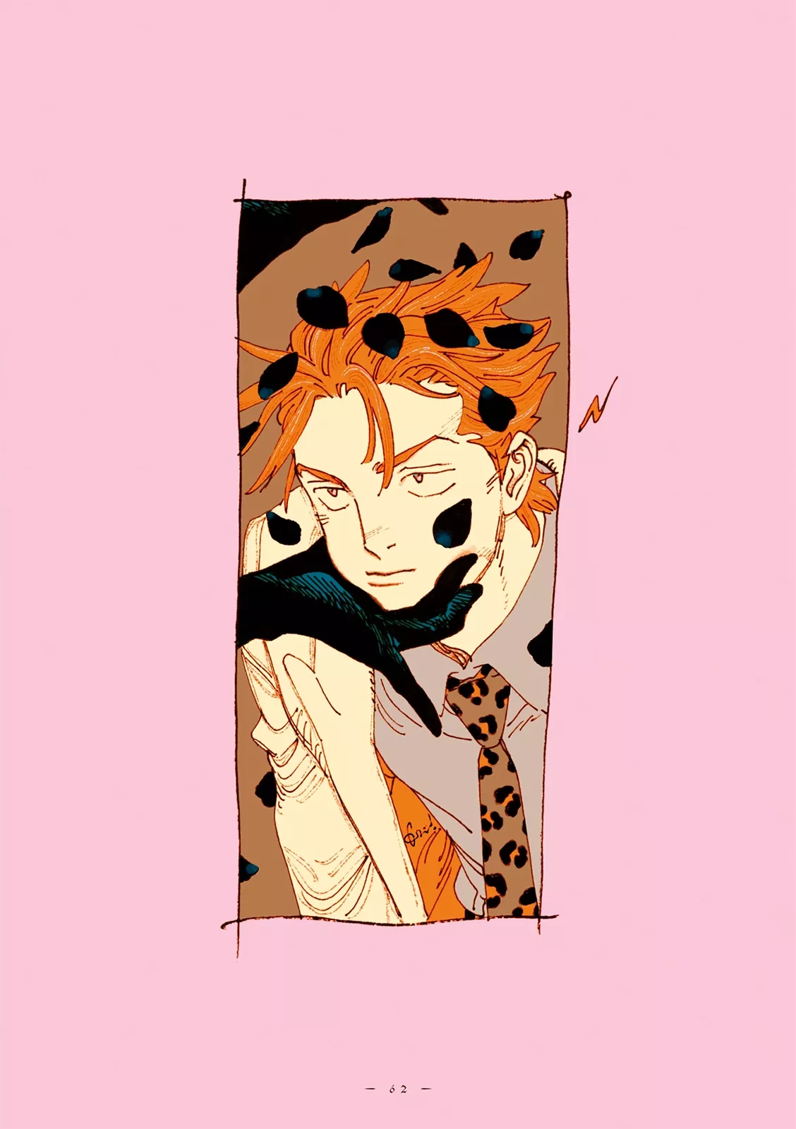 Read Veil Manga Online