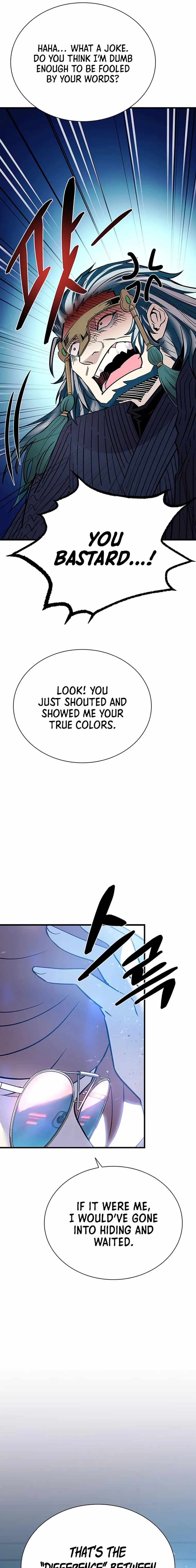 Read Villain To Kill Manga Online