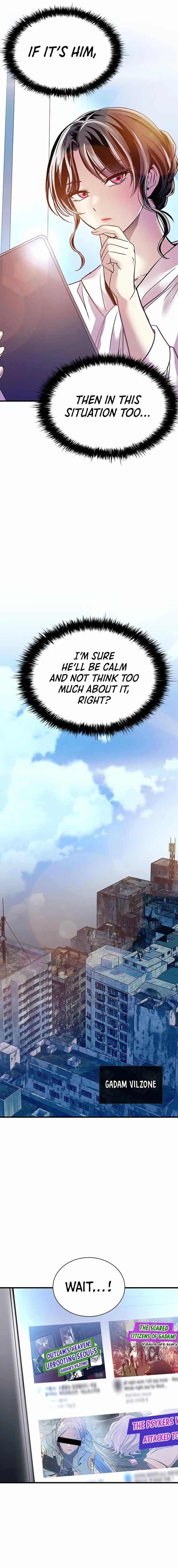 Read Villain To Kill Manga Online