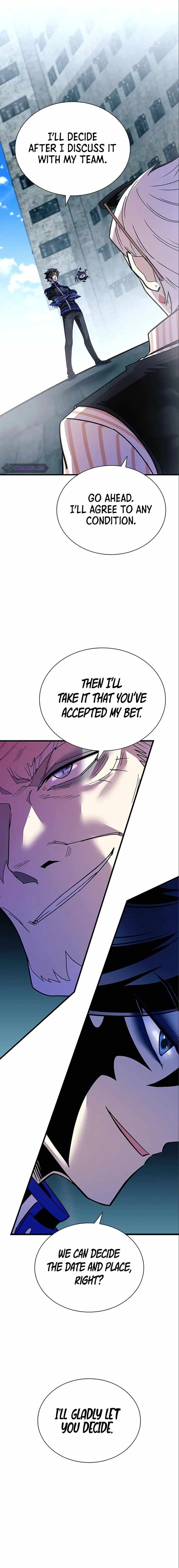 Read Villain To Kill Manga Online