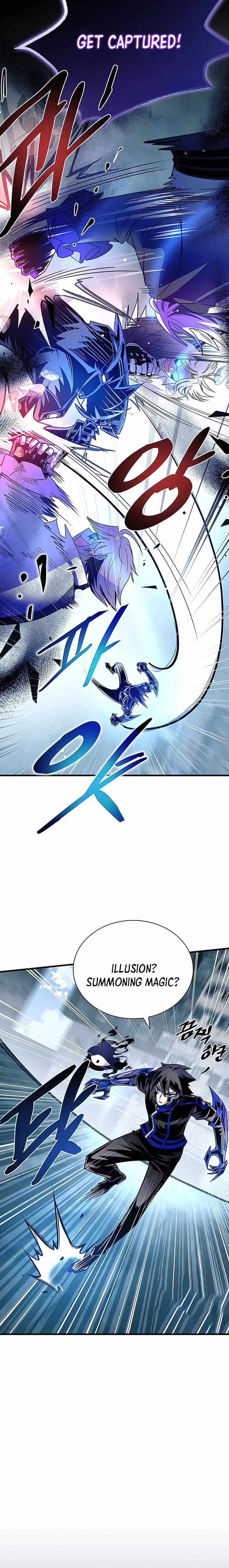 Read Villain To Kill Manga Online