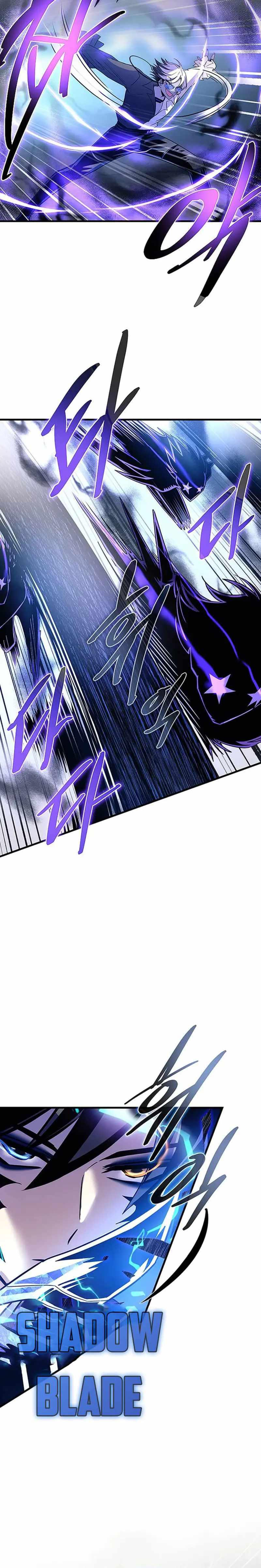Read Villain To Kill Manga Online