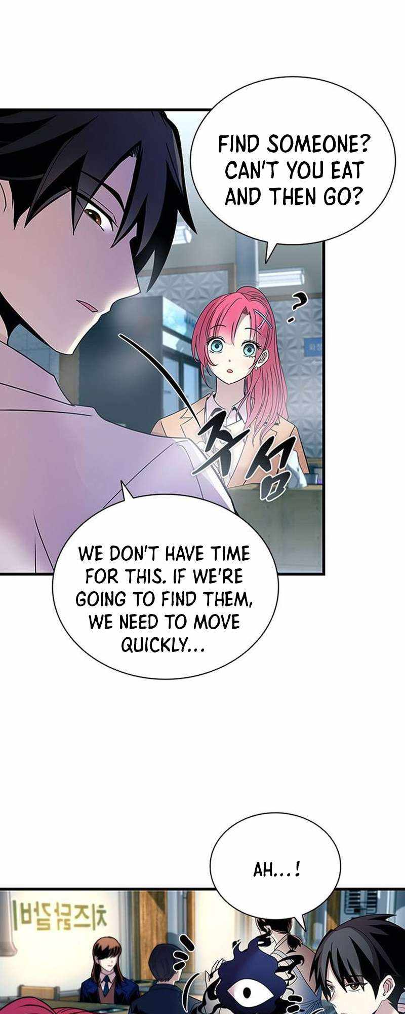 Read Villain To Kill Manga Online