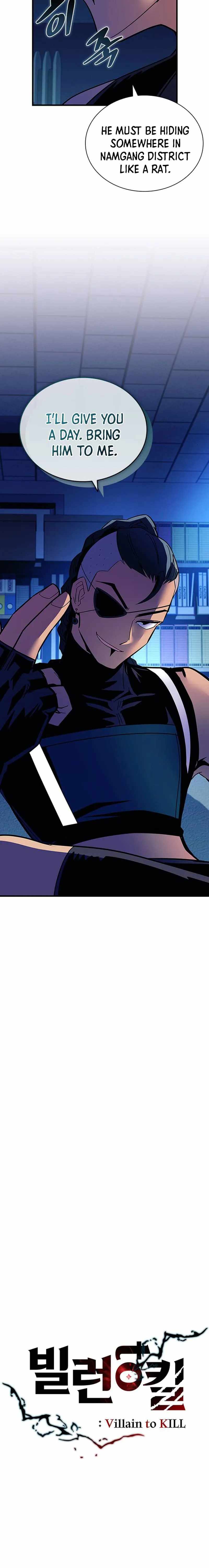 Read Villain To Kill Manga Online