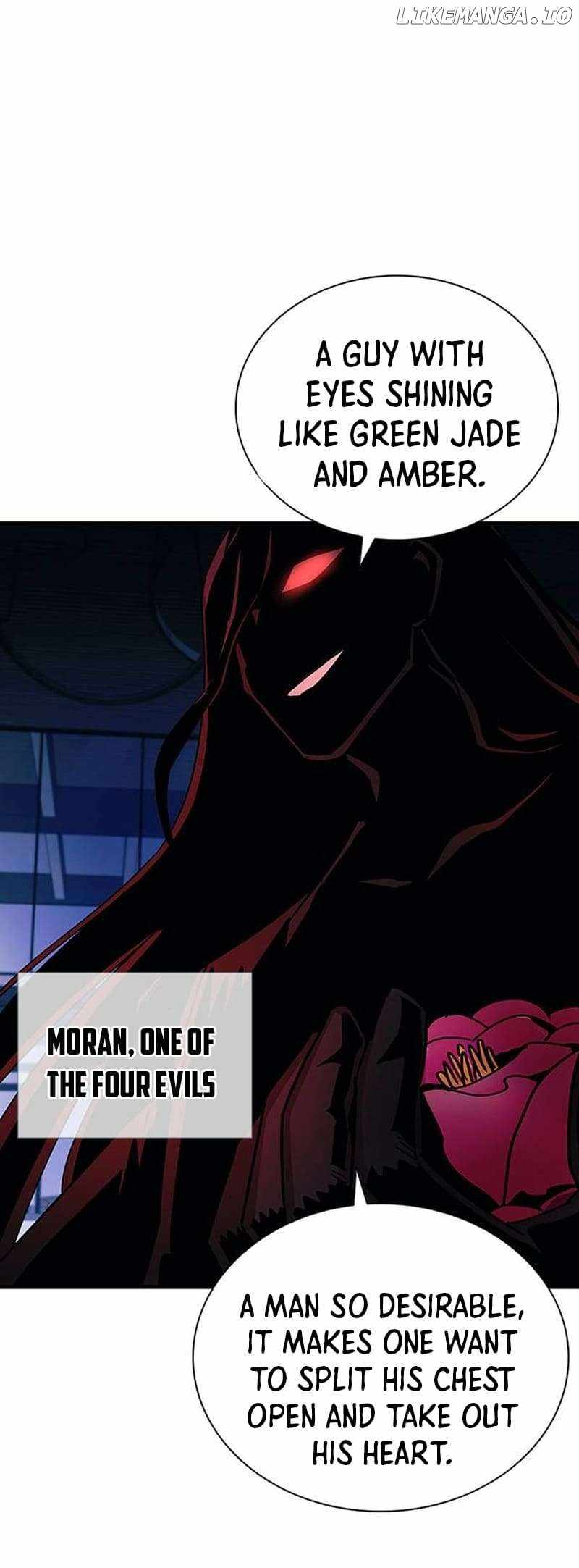 Read Villain To Kill Manga Online