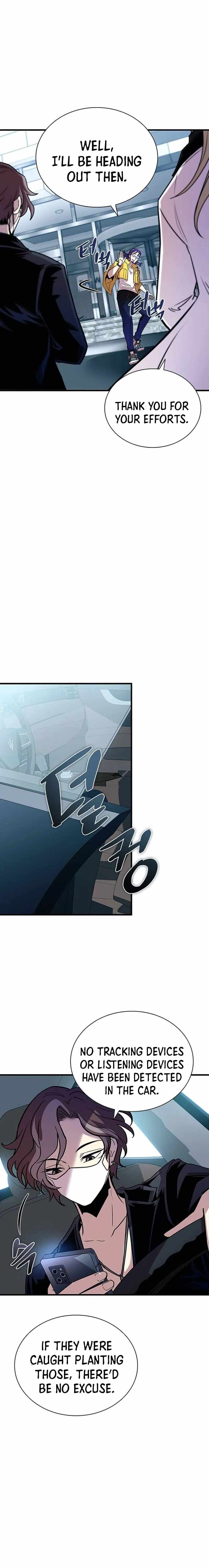 Read Villain To Kill Manga Online