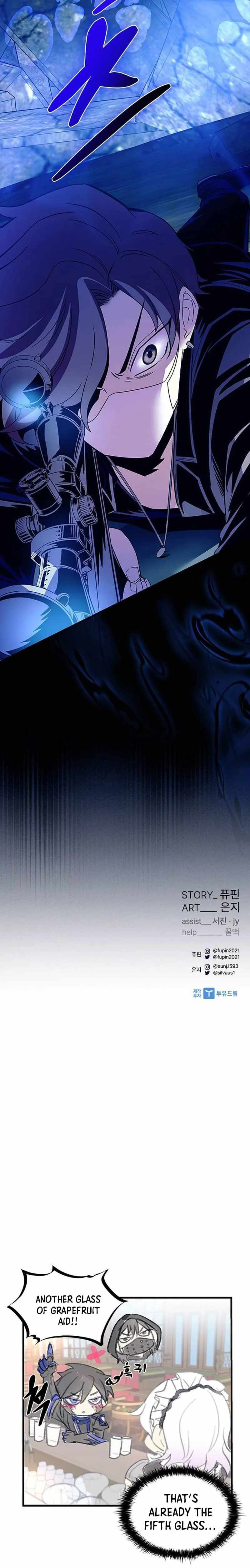 Read Villain To Kill Manga Online