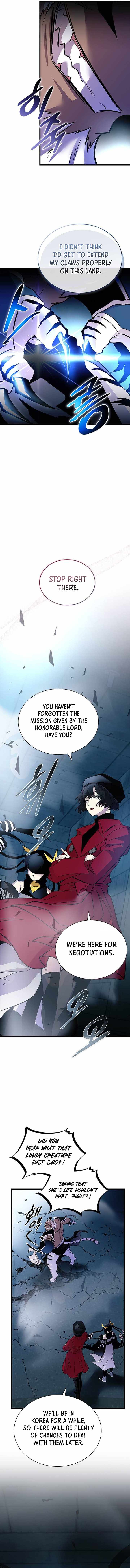 Read Villain To Kill Manga Online