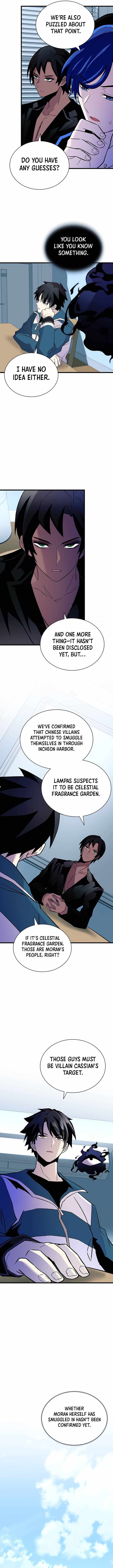 Read Villain To Kill Manga Online