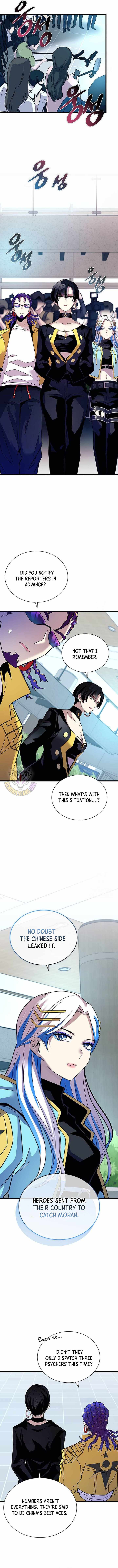 Read Villain To Kill Manga Online