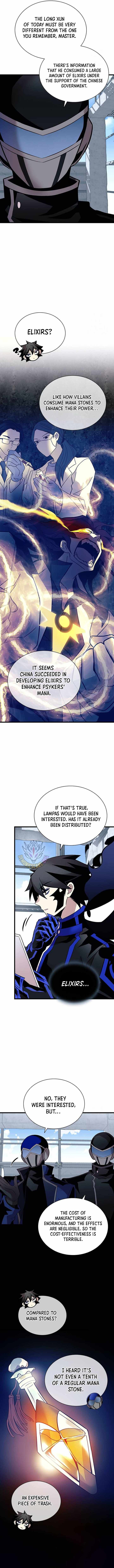 Read Villain To Kill Manga Online