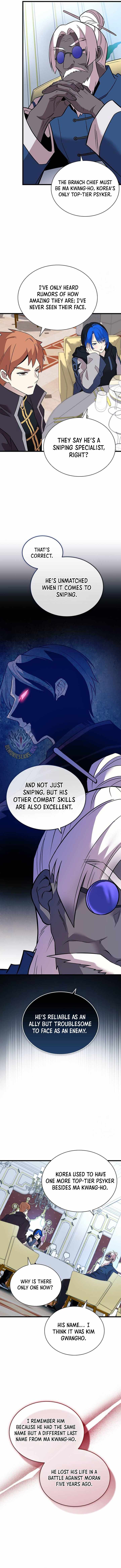 Read Villain To Kill Manga Online