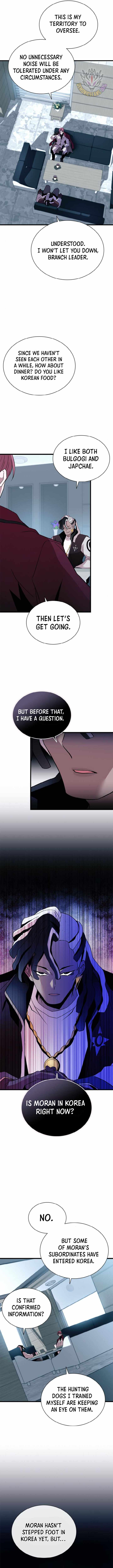 Read Villain To Kill Manga Online