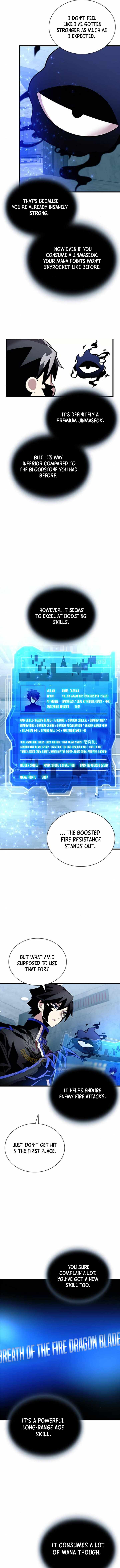 Read Villain To Kill Manga Online