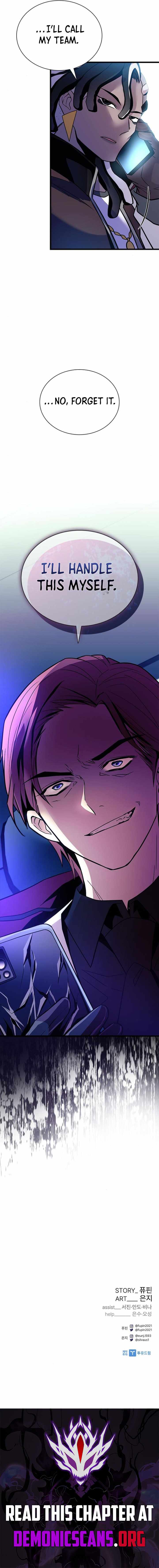 Read Villain To Kill Manga Online
