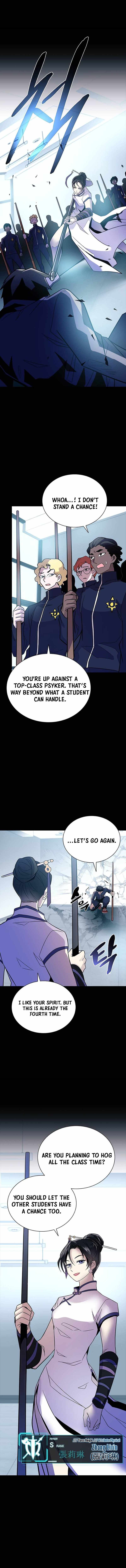 Read Villain To Kill Manga Online