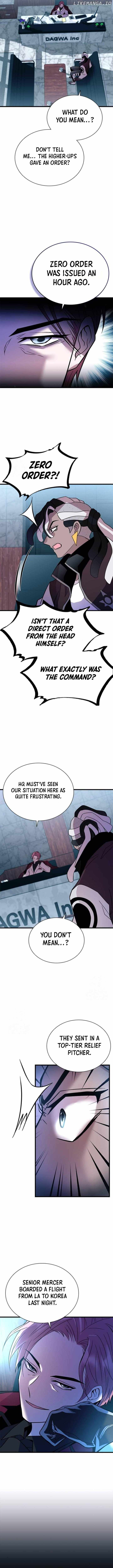Read Villain To Kill Manga Online