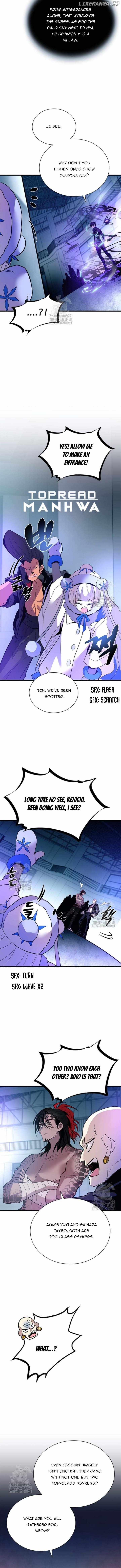 Read Villain To Kill Manga Online