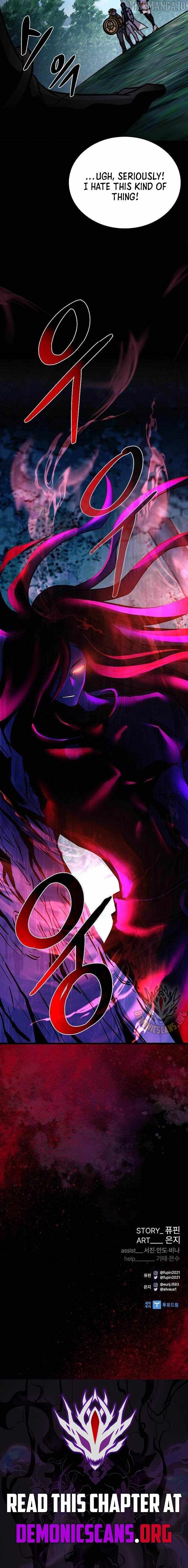 Read Villain To Kill Manga Online