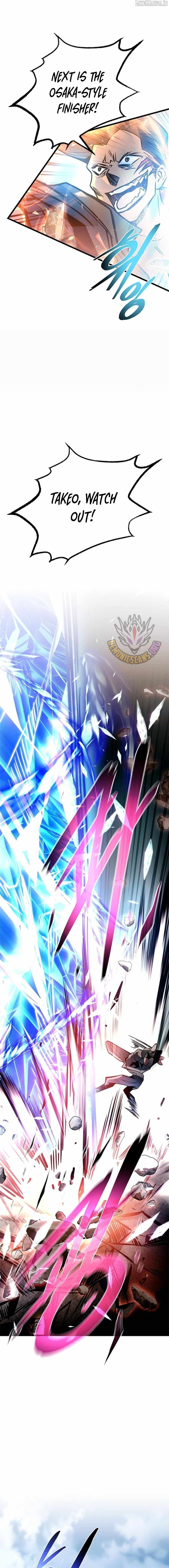 Read Villain To Kill Manga Online