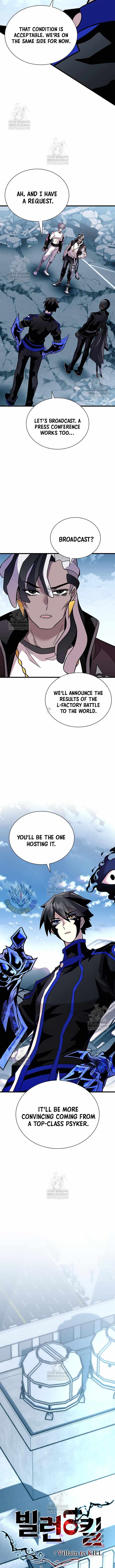 Read Villain To Kill Manga Online
