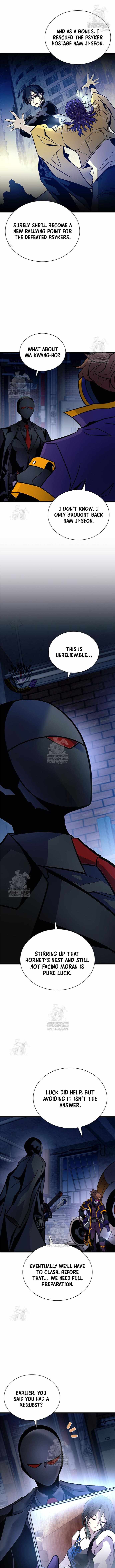 Read Villain To Kill Manga Online